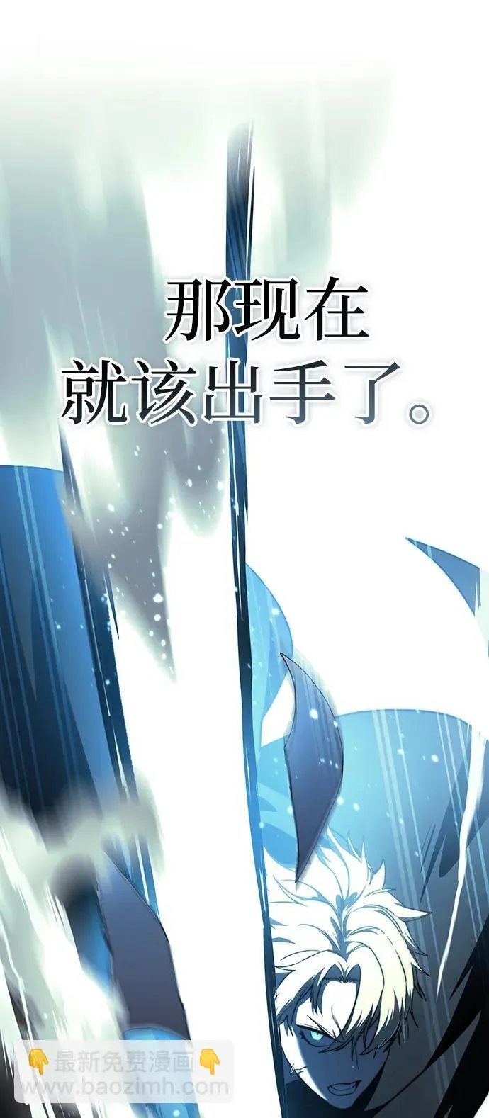 第30话91