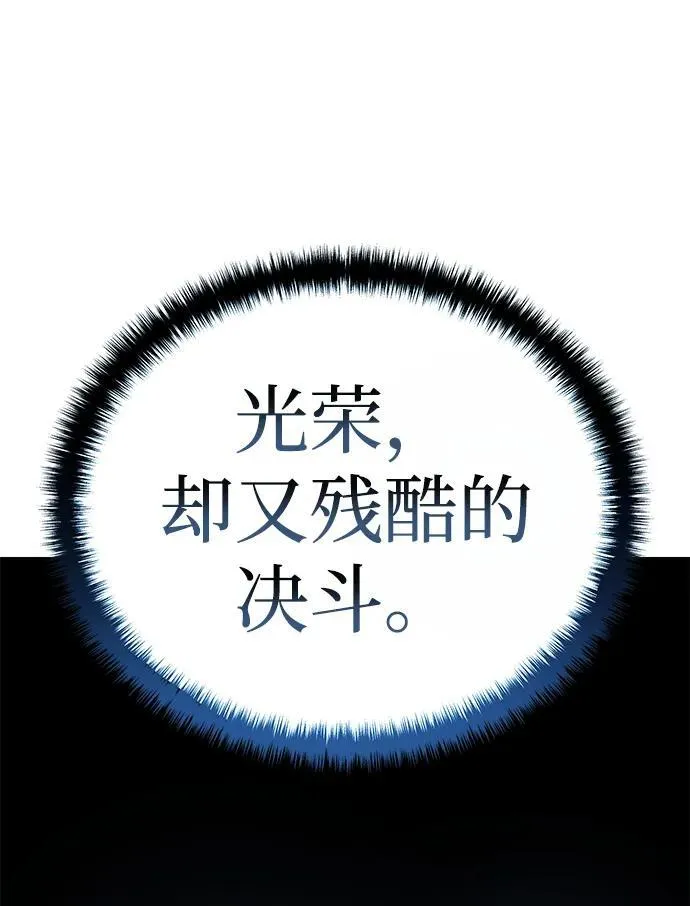 第20话11