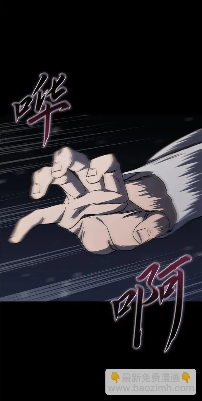 第27话107