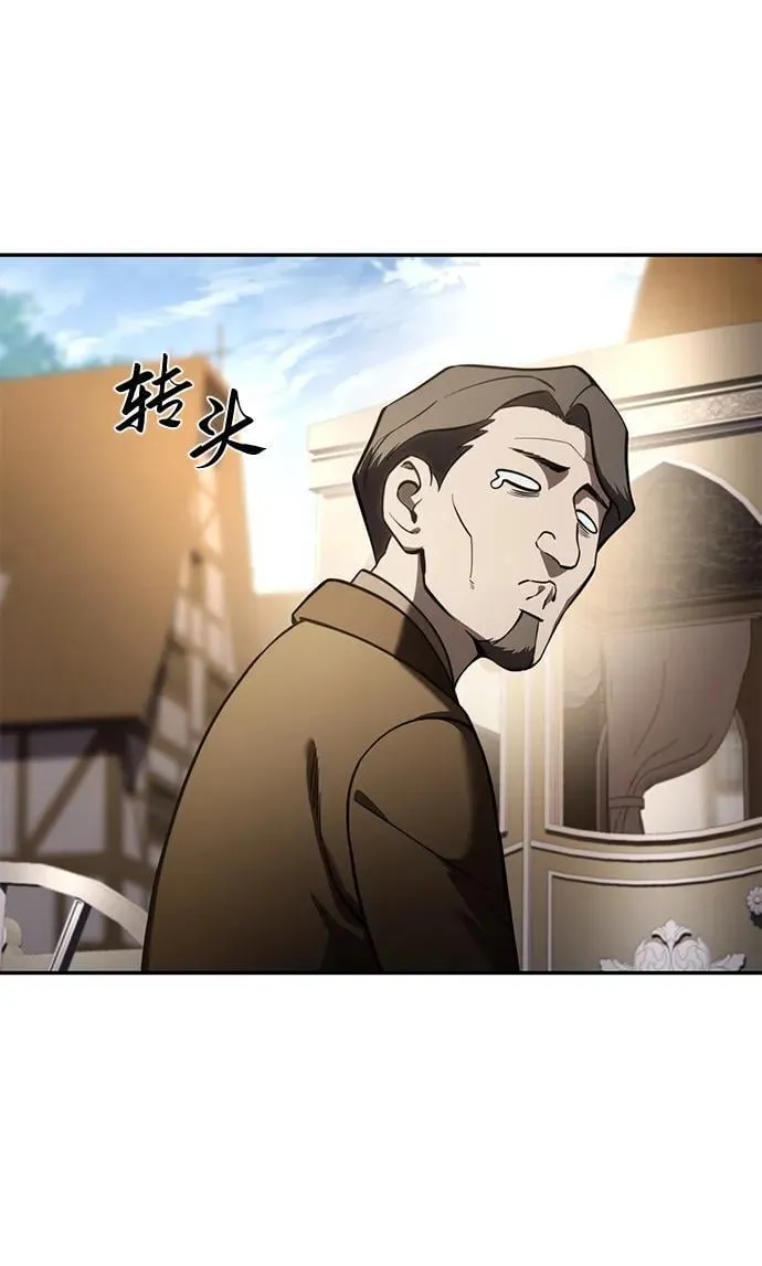 第45话38
