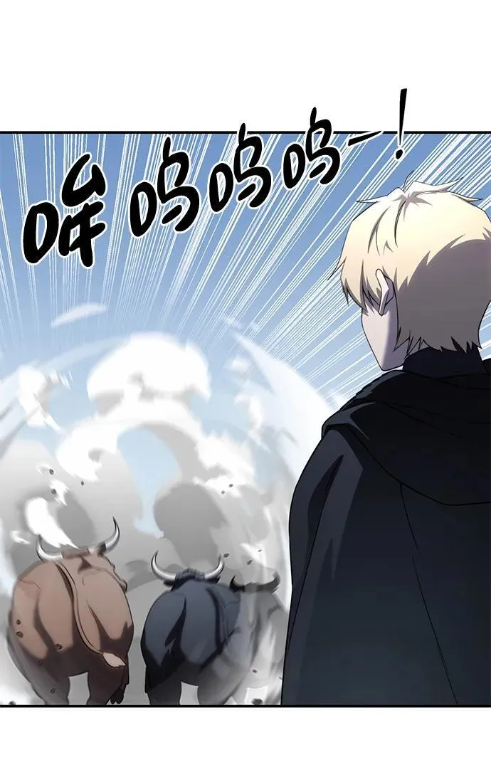 第28话20