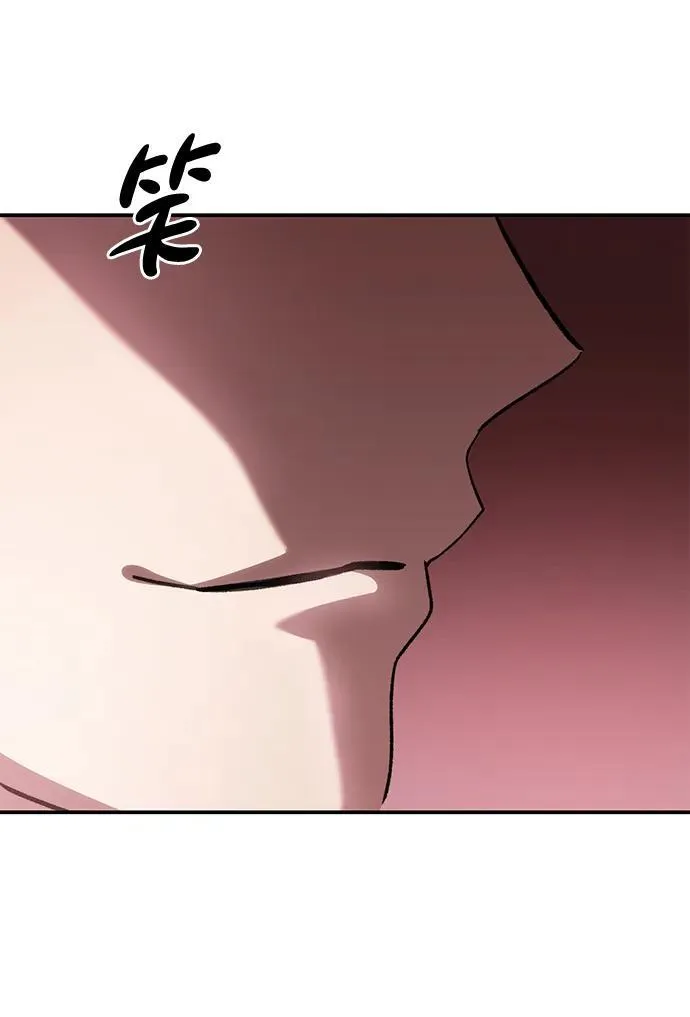 第28话79