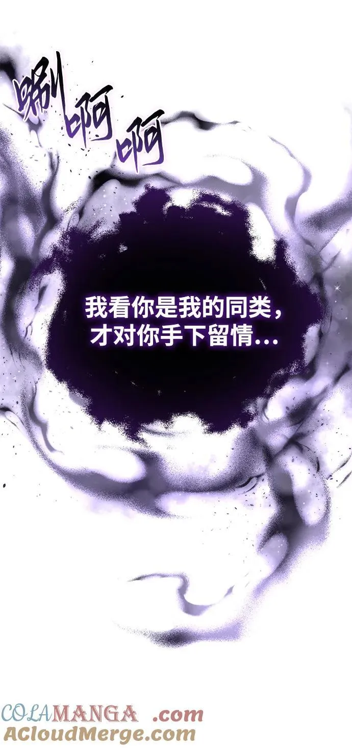 第52话36