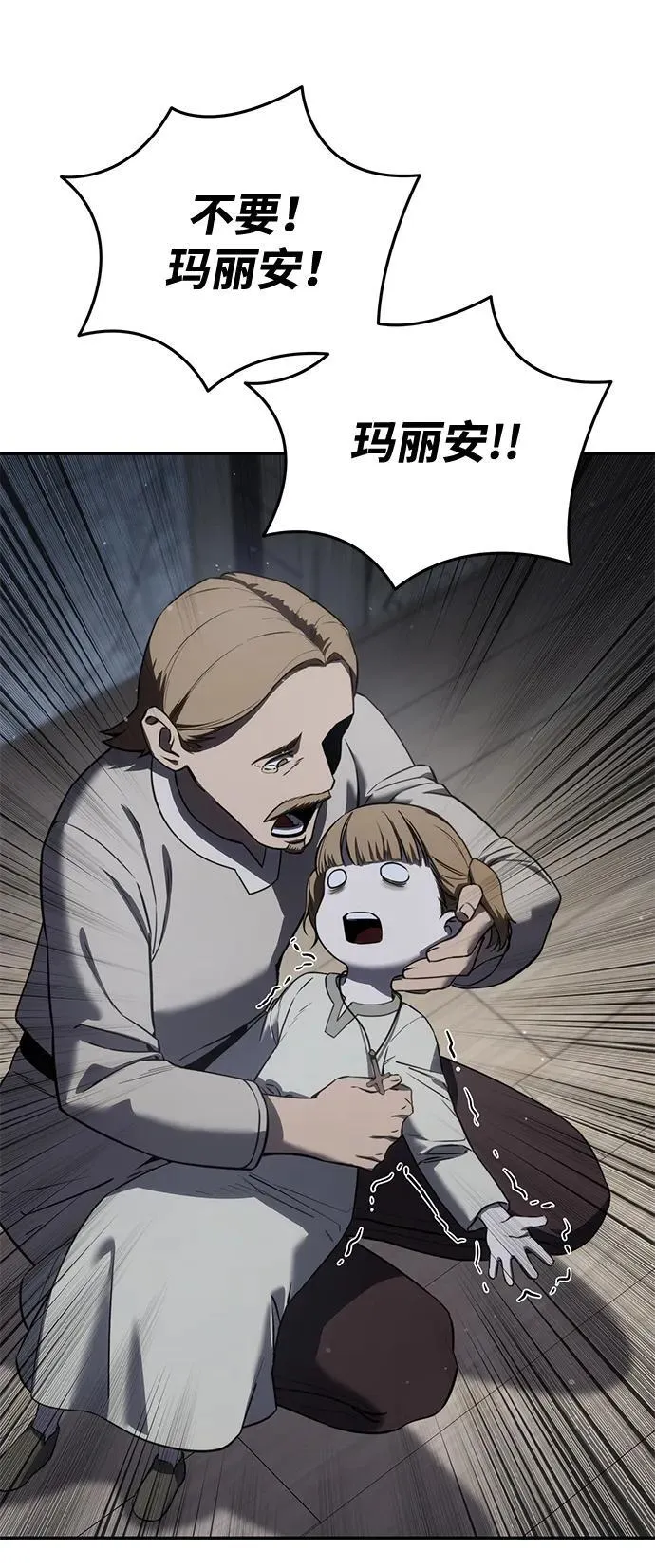 第48话103