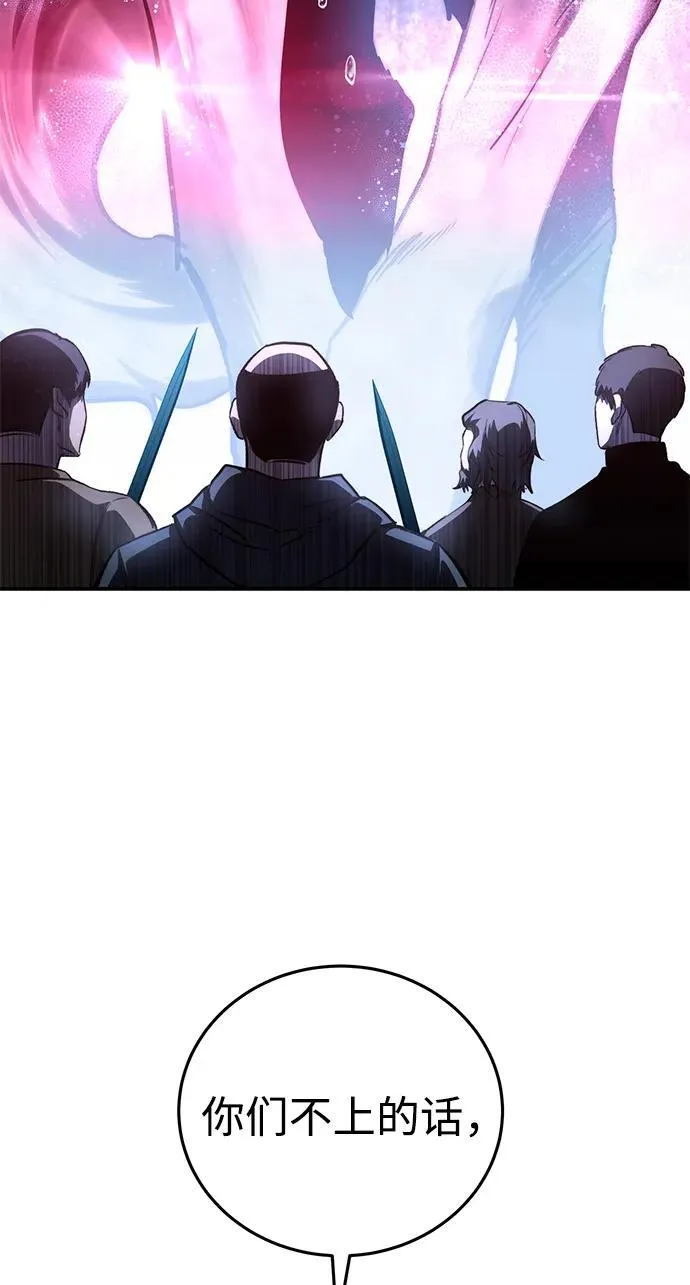 第36话57