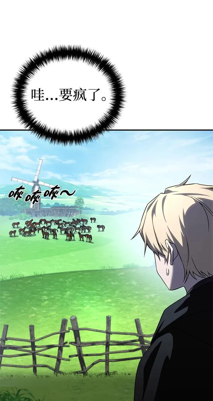 第28话28