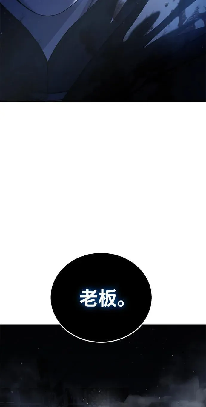第39话73