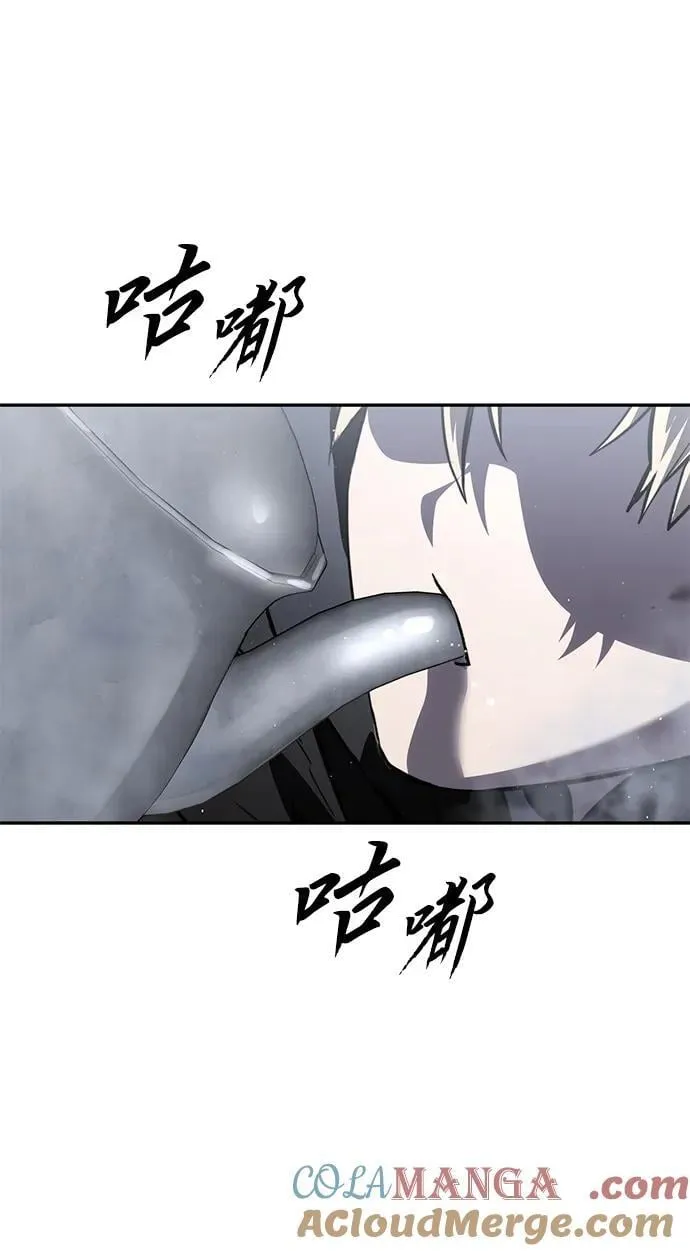 第38话96