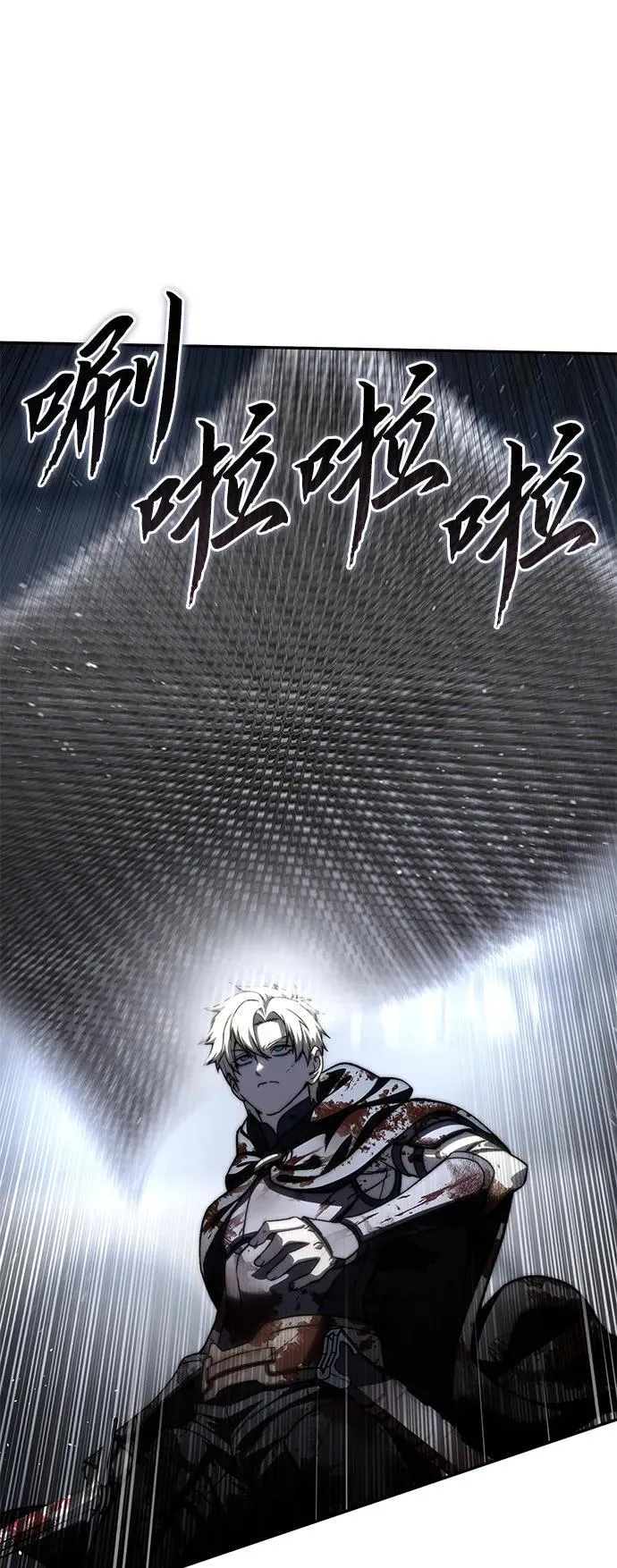 第38话37