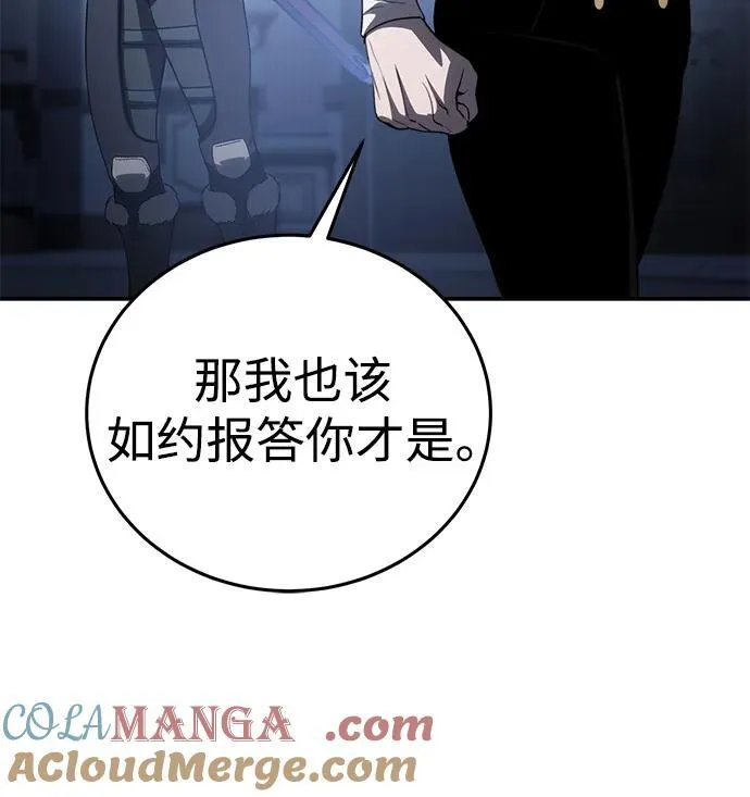 第34话92