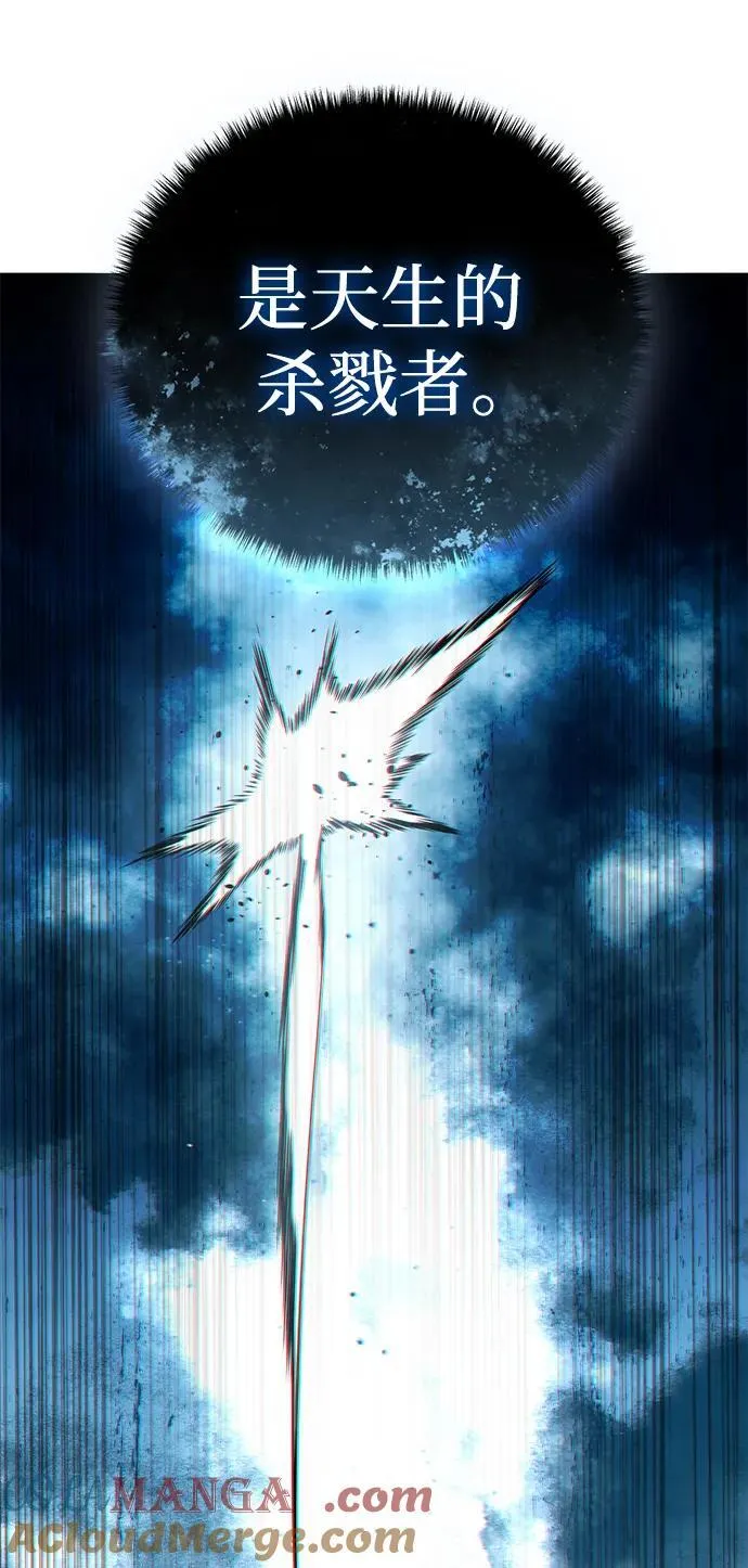 第39话52