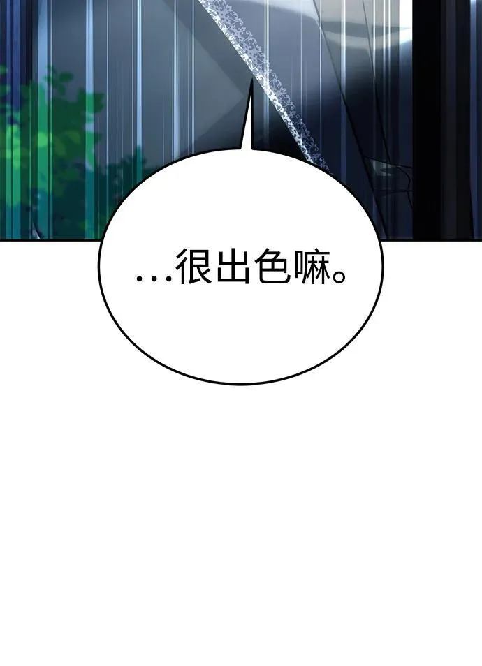 第17话52