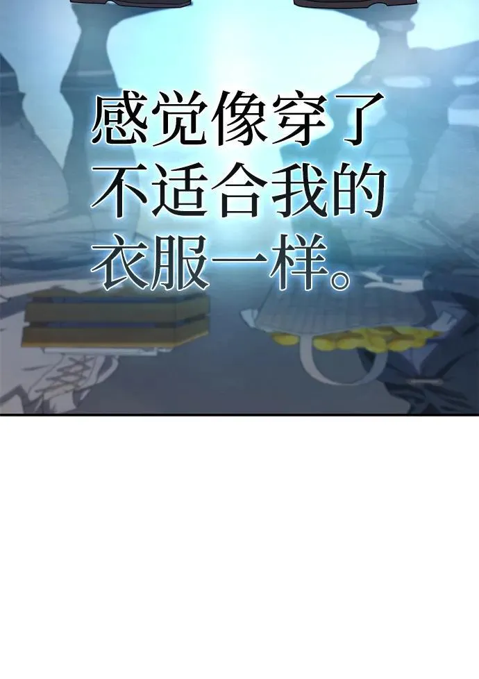 第27话69