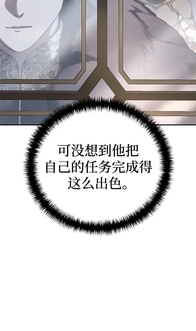 第45话49