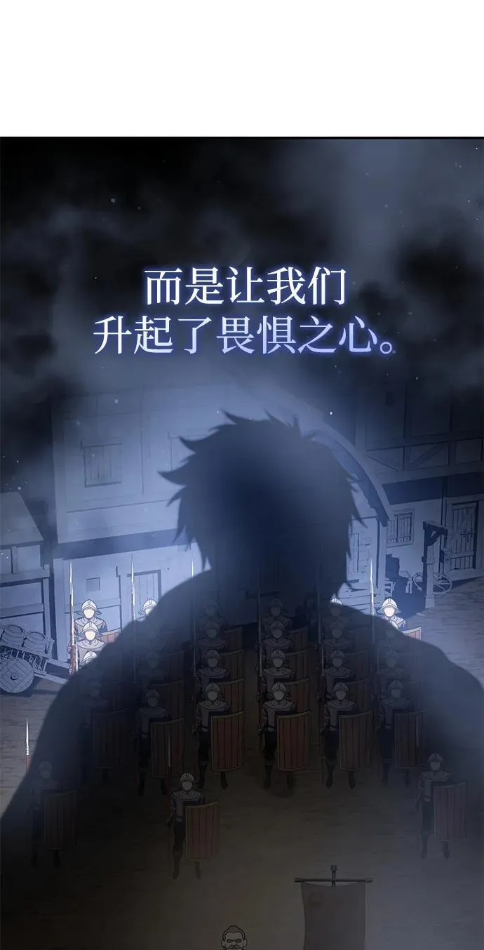 第41话13