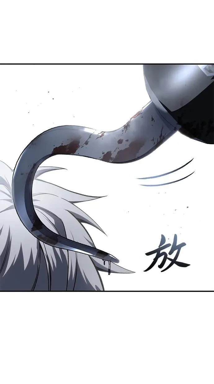 第40话75