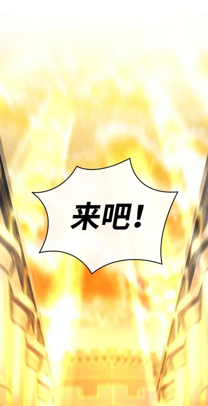 第22话91