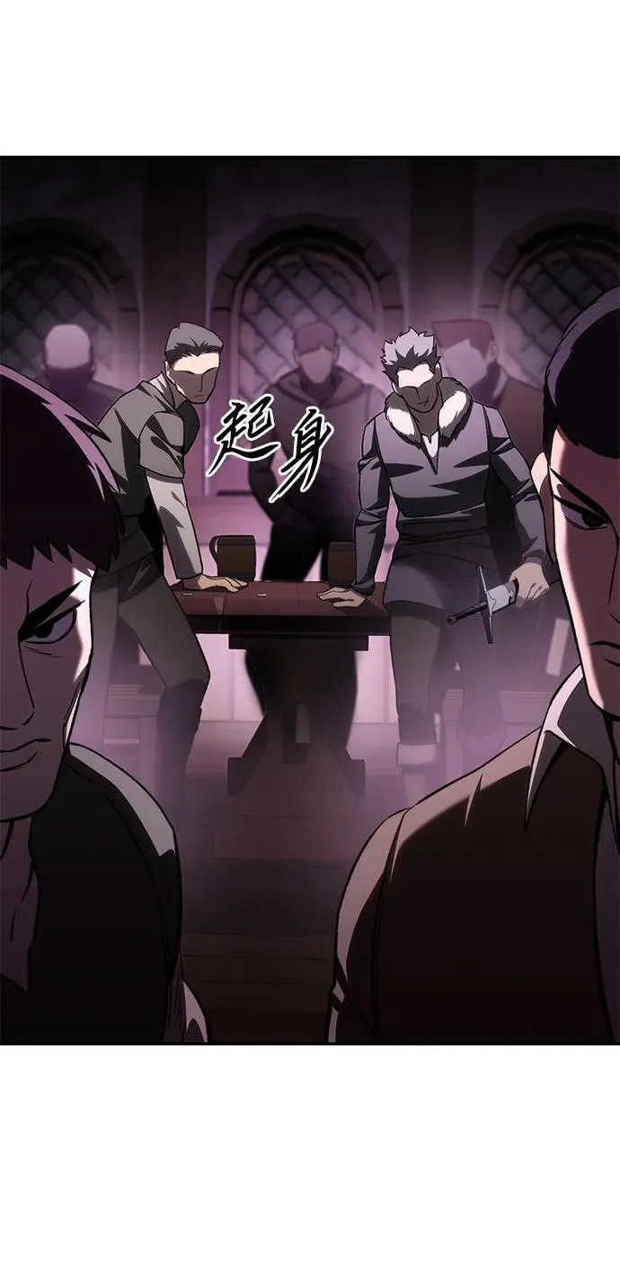第36话11
