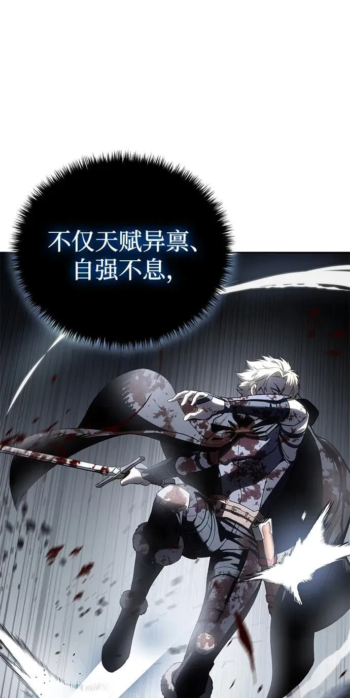 第39话49