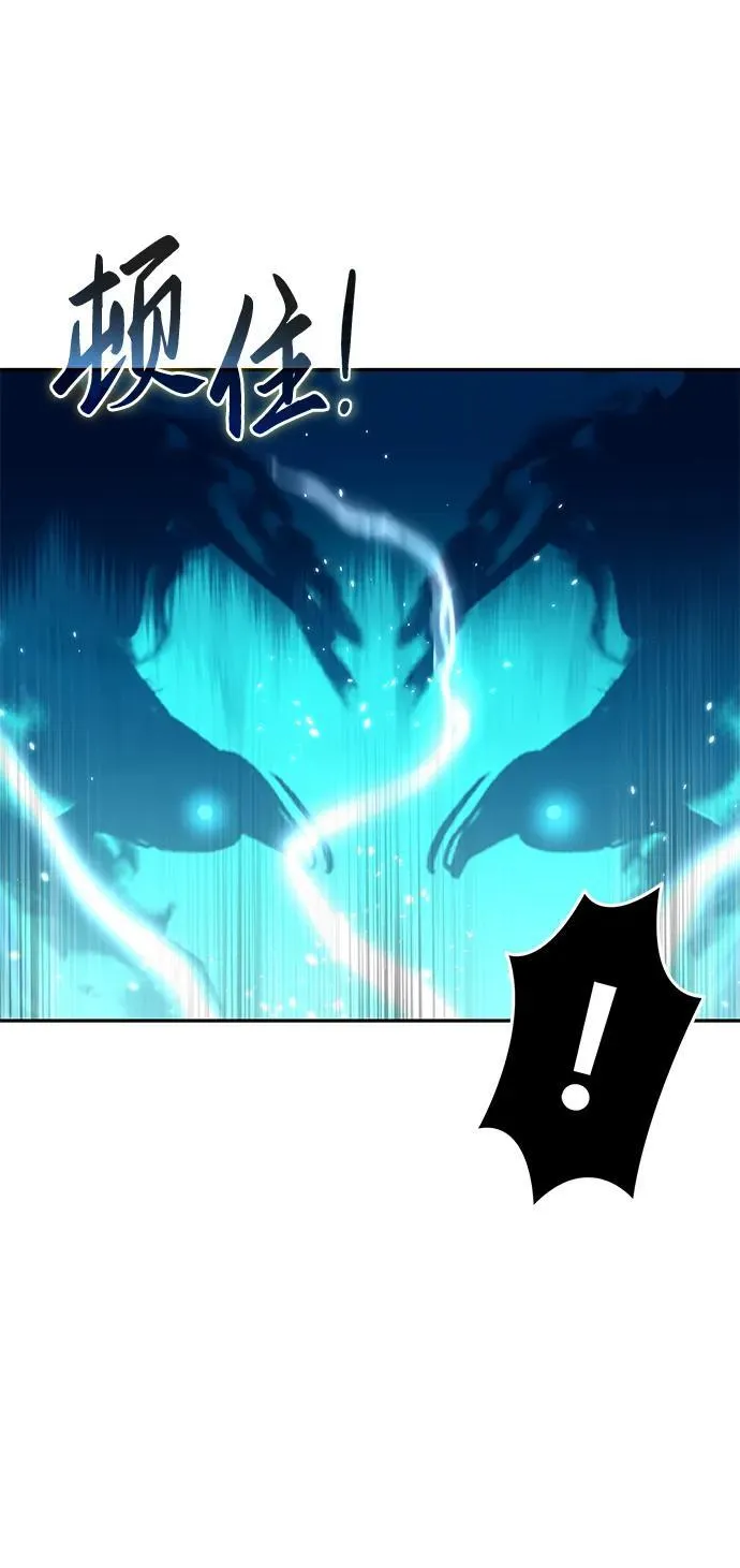 第52话61