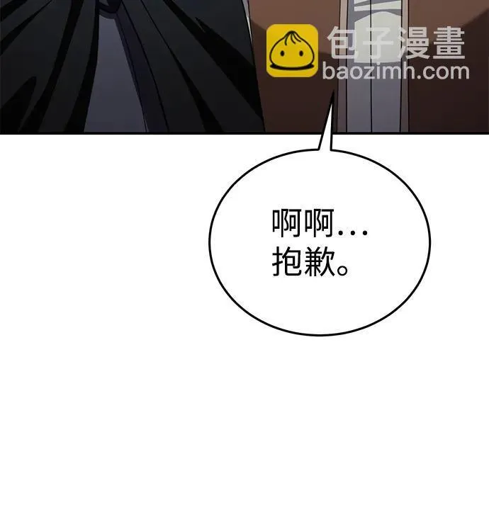 第28话27