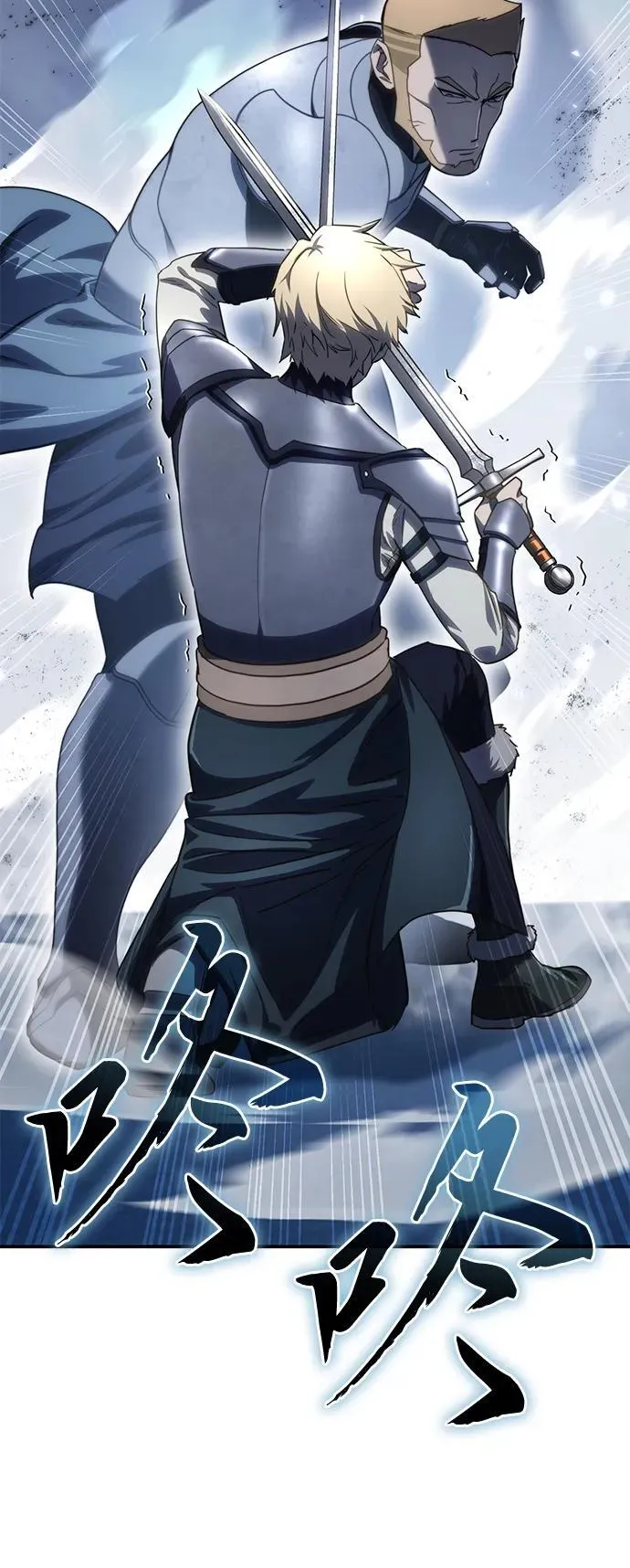 第21话97