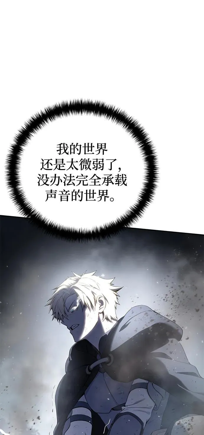 第52话33