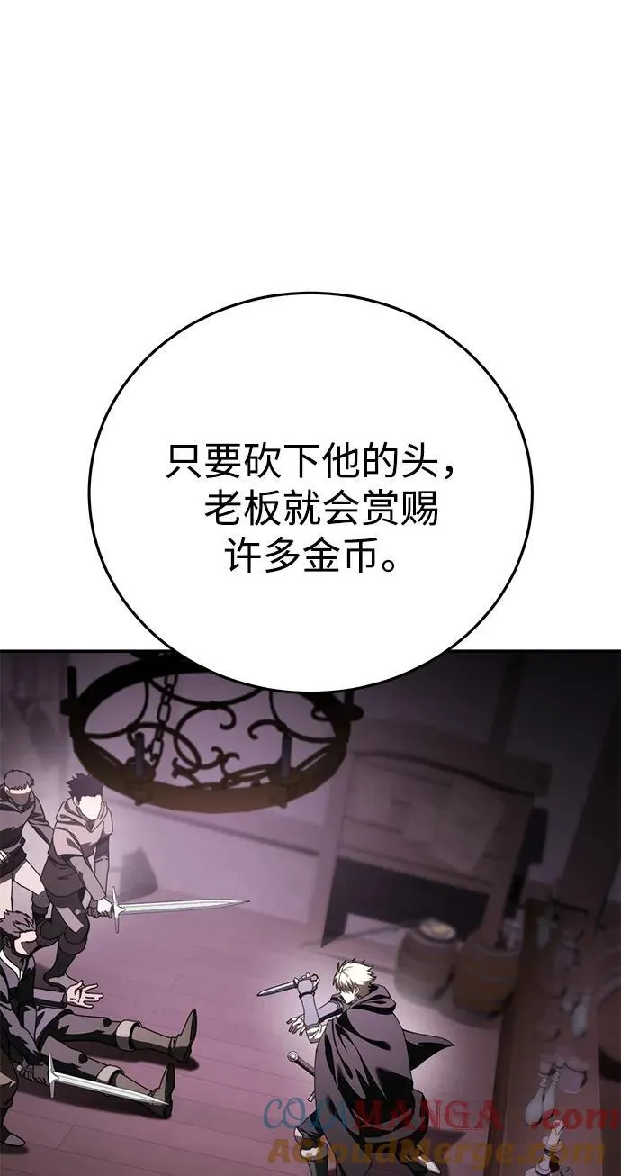 第36话48