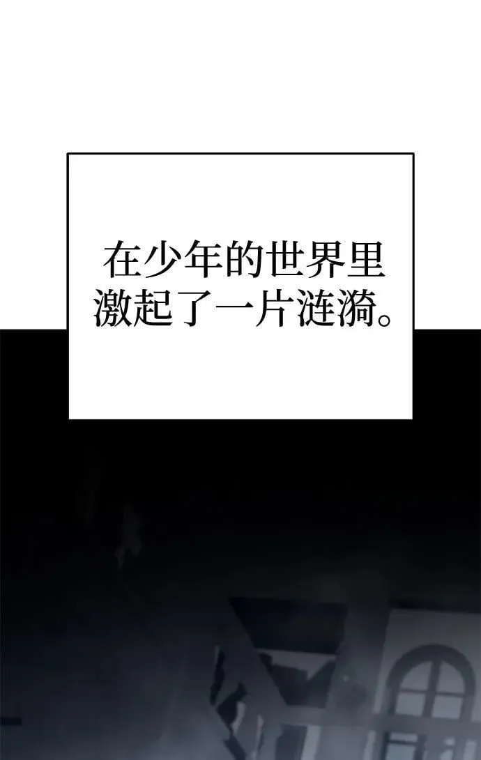 第40话121