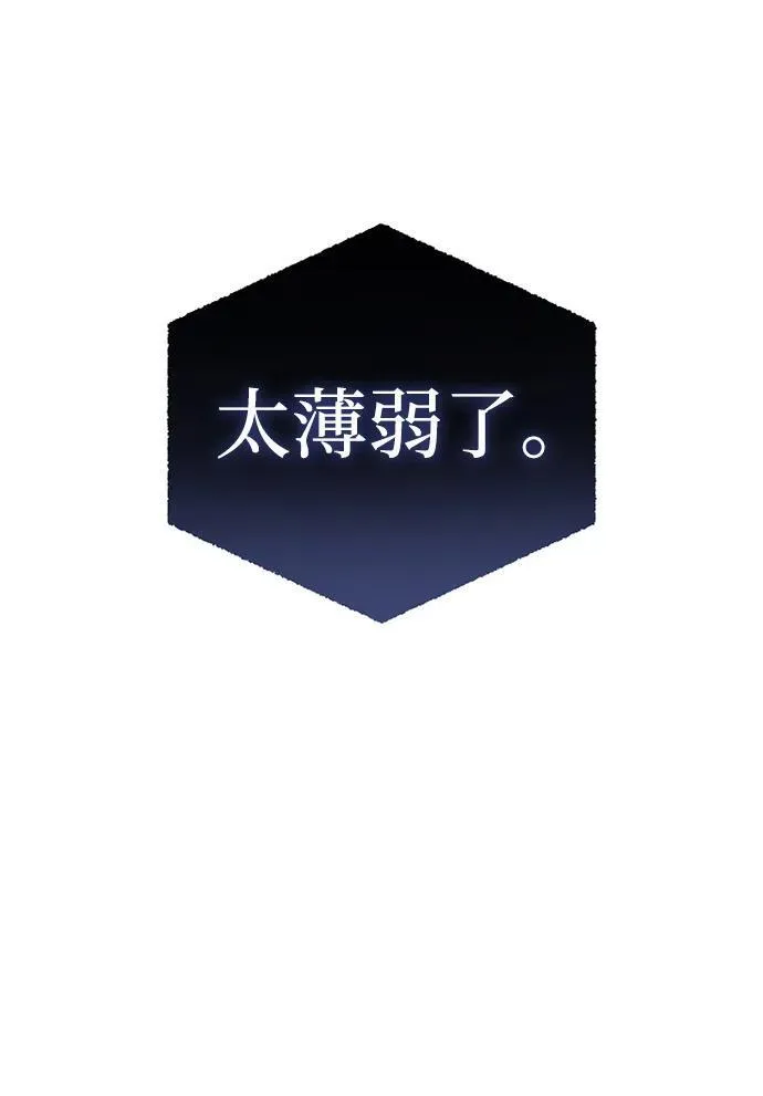 第29话125