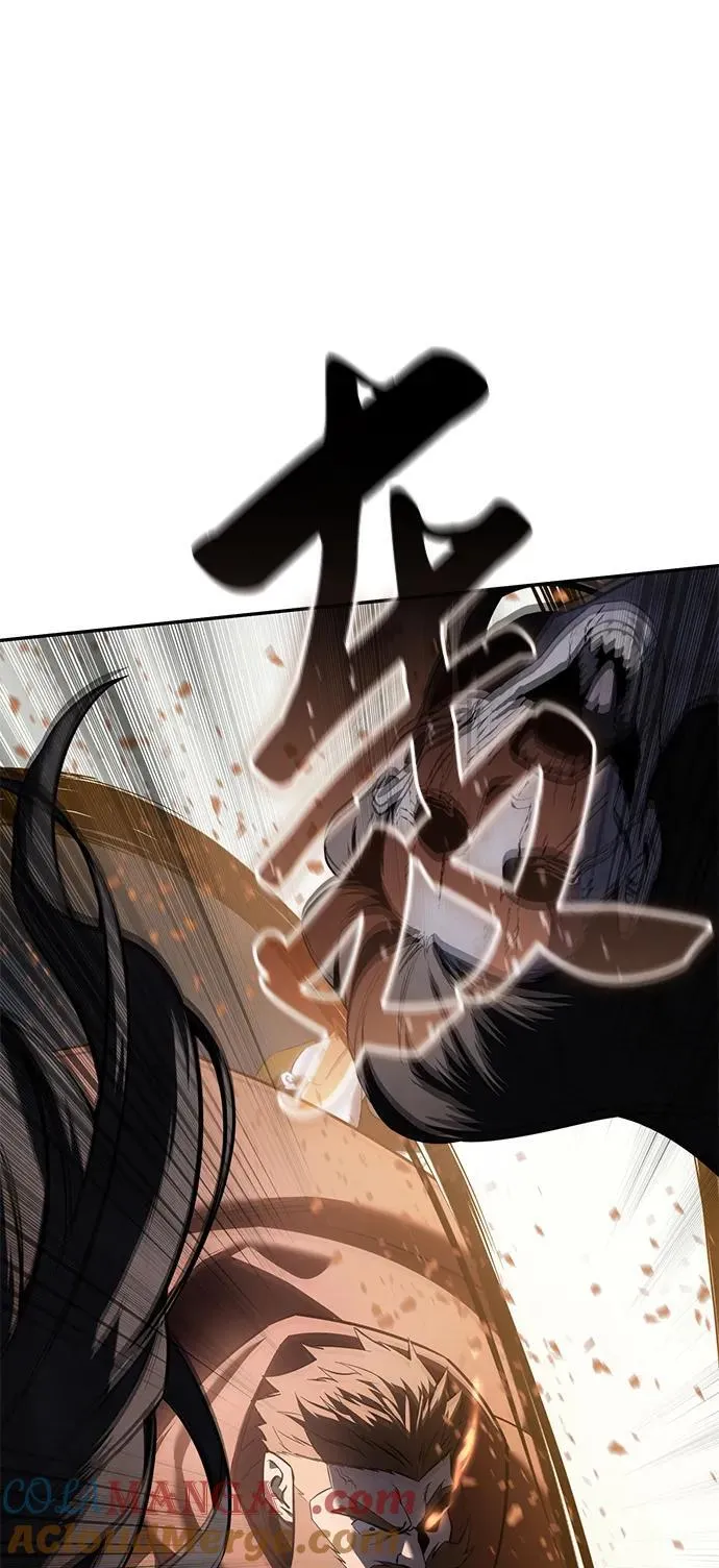 第51话4