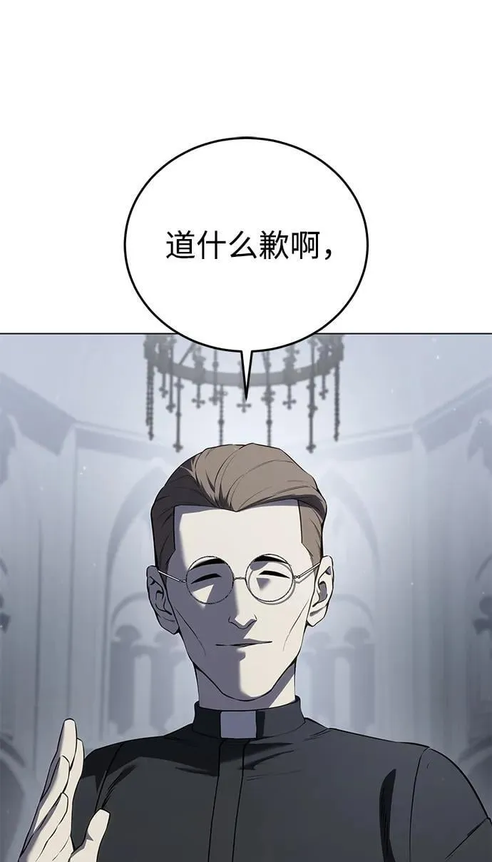 第47话1