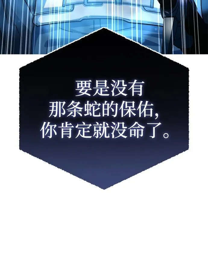 第30话72