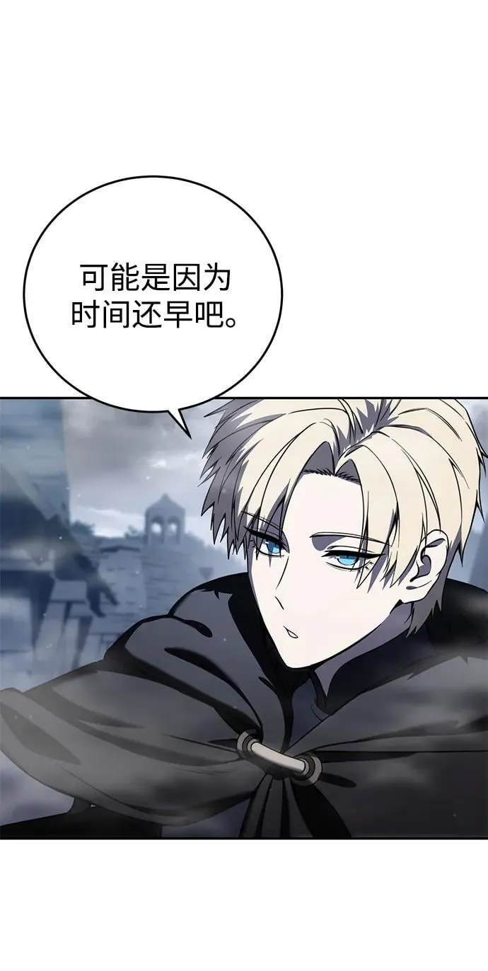 第46话40