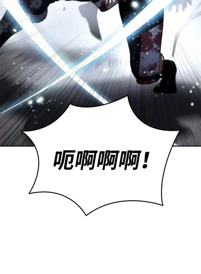 第38话91