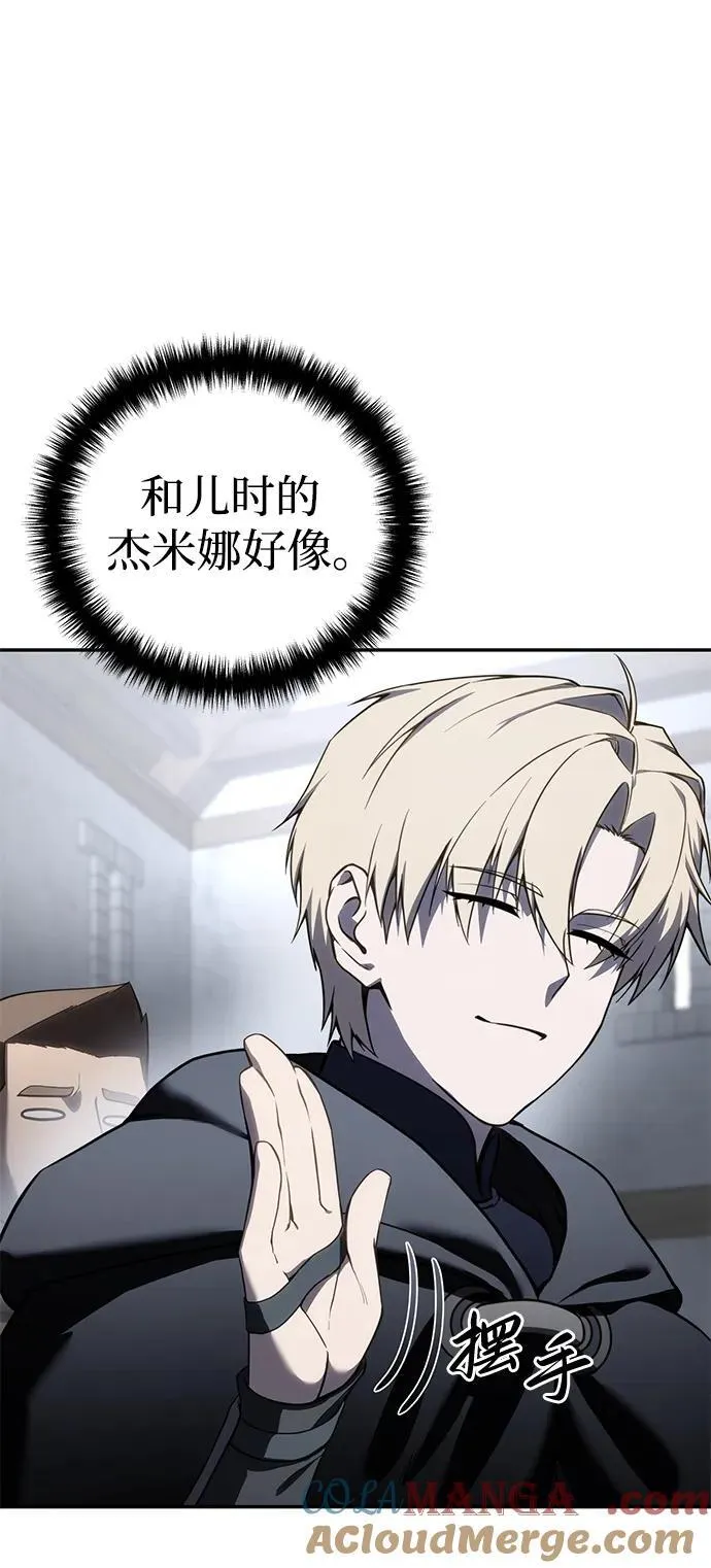 第46话48