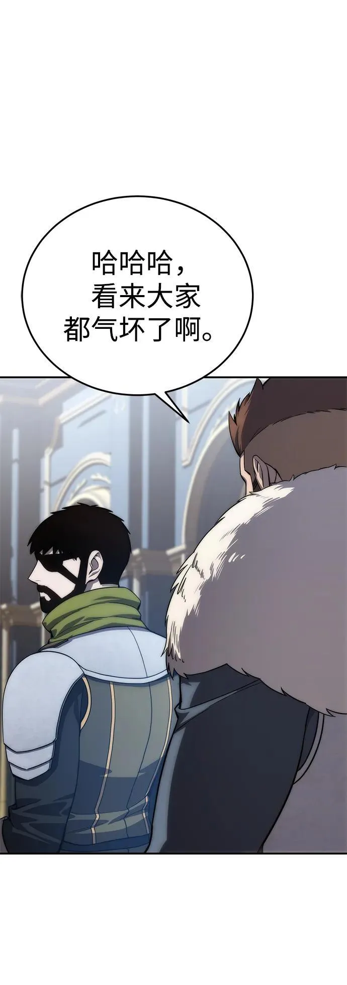 第17话78
