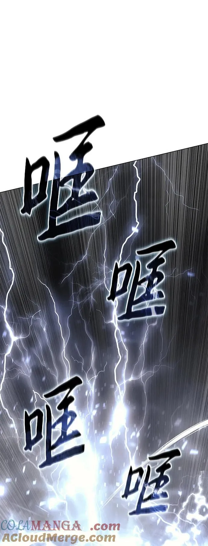 第52话24