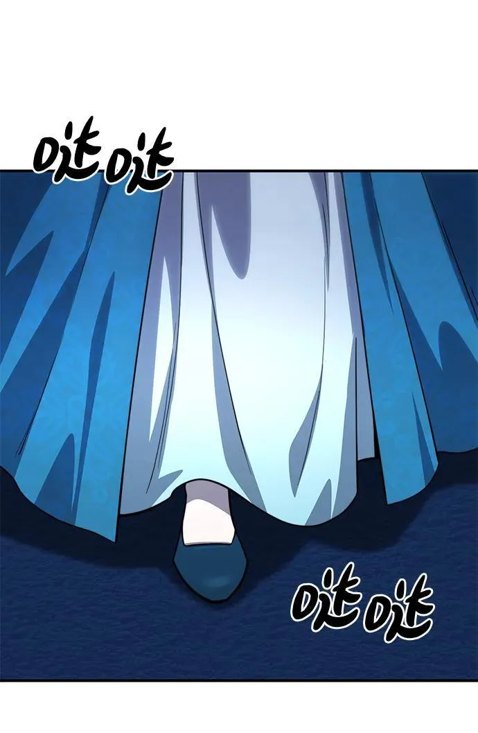 第19话122