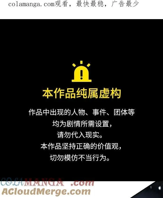 第40话0