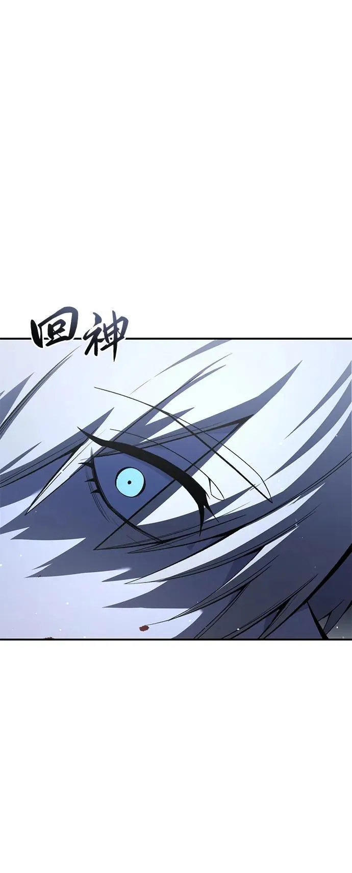 第41话25