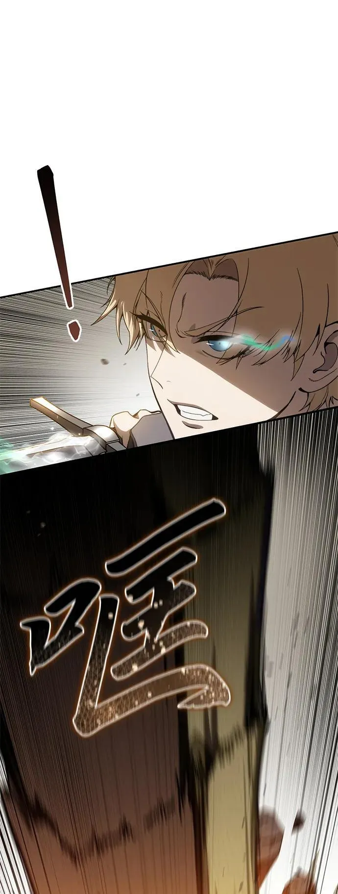 第31话13