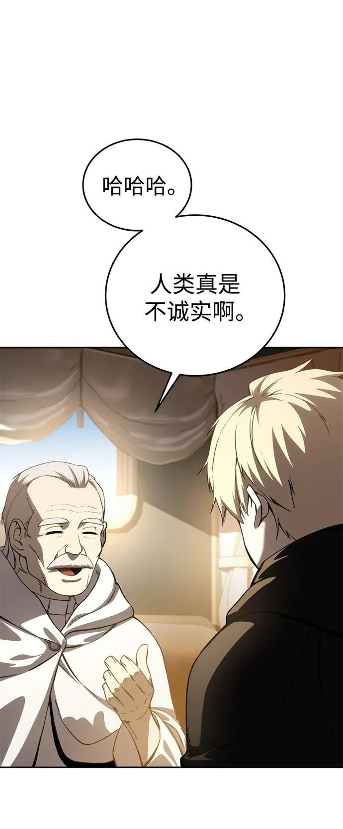 第34话21