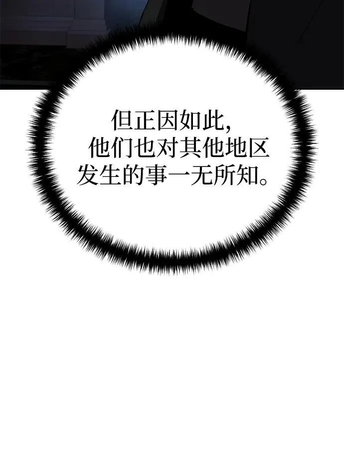 第34话43