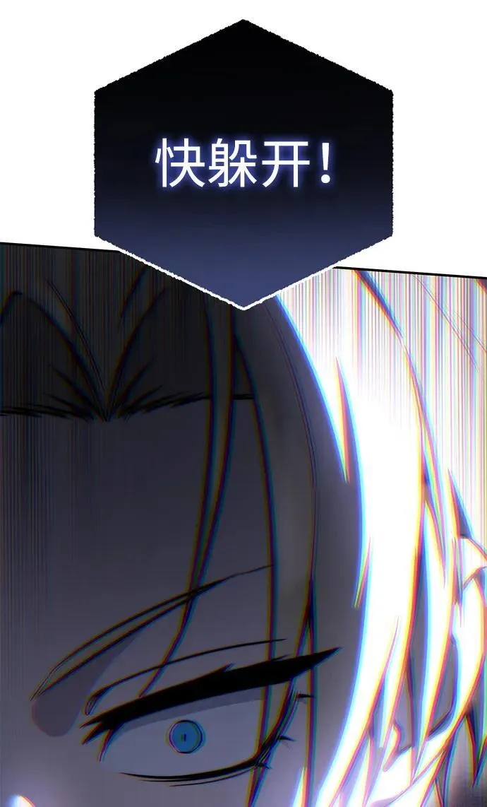 第51话53