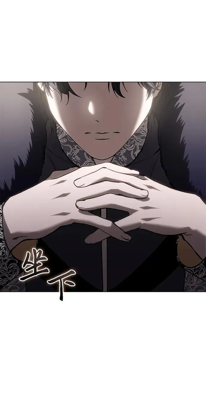 第44话76
