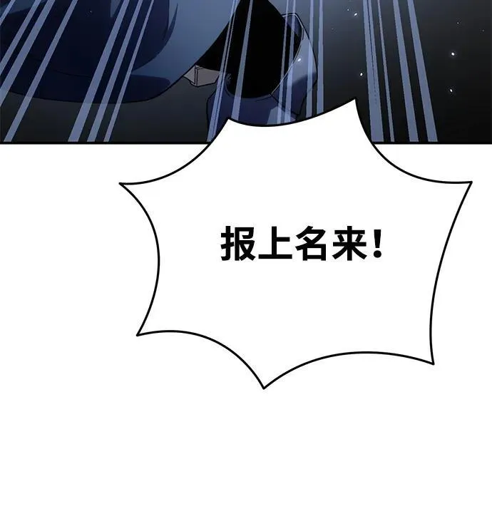 第22话71