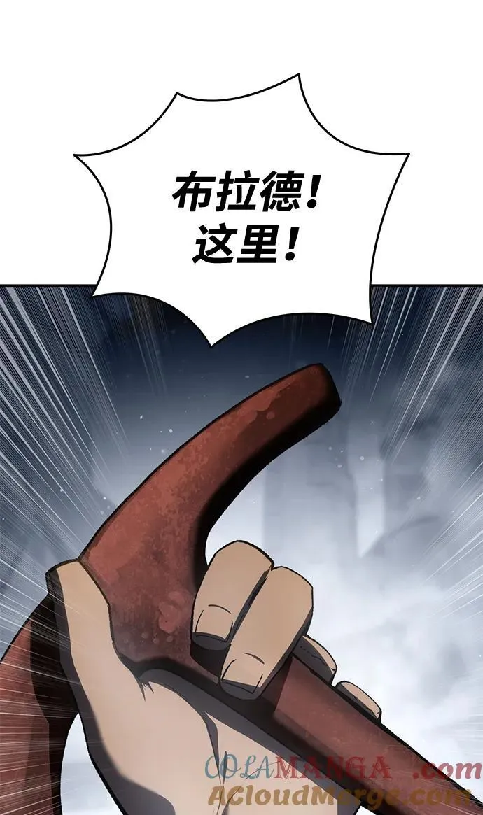 第41话21