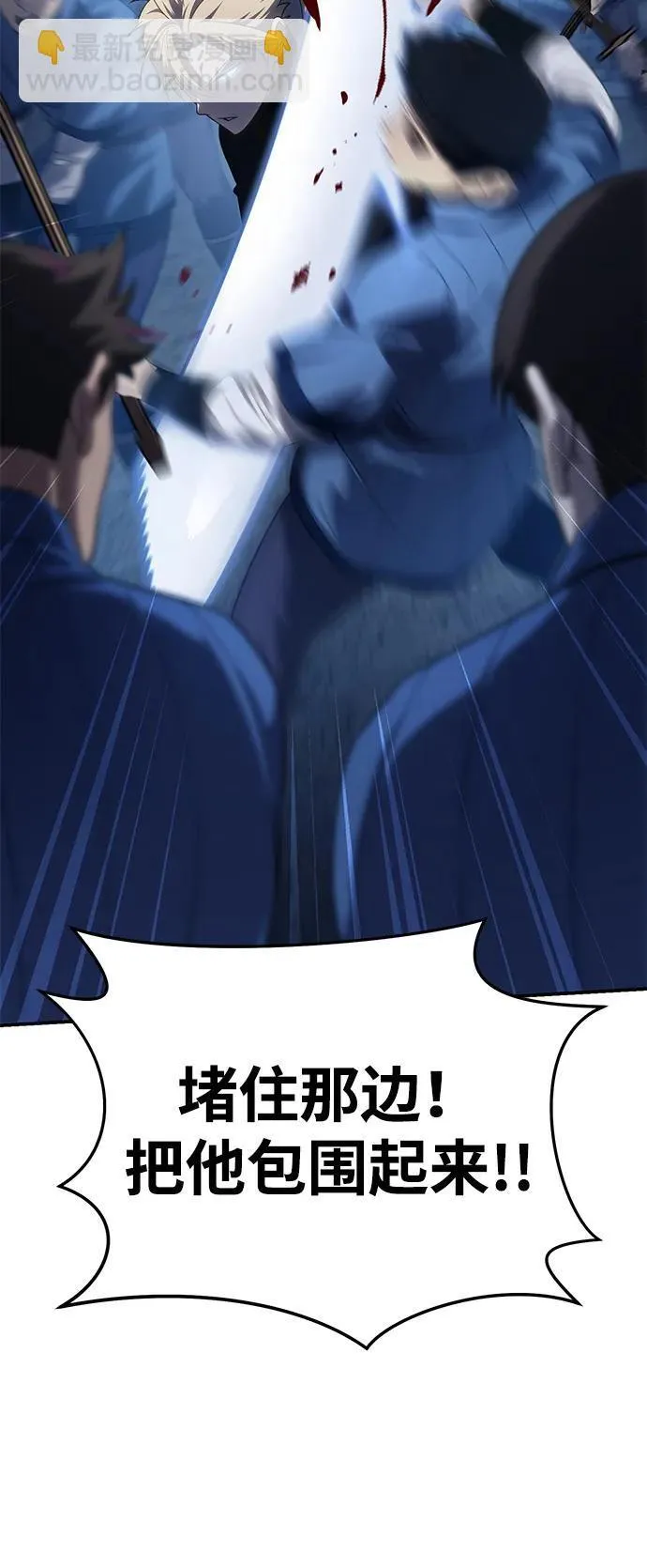 第17话5