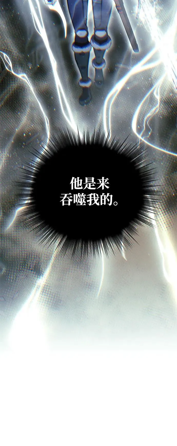 第52话101